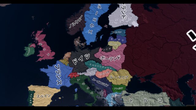 Stege Map Mod Fix — 6