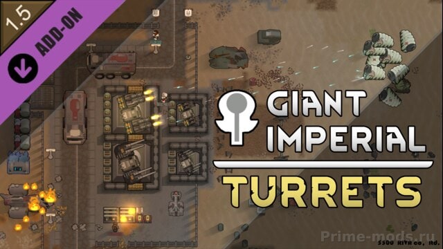 Giant imperial turret — 1