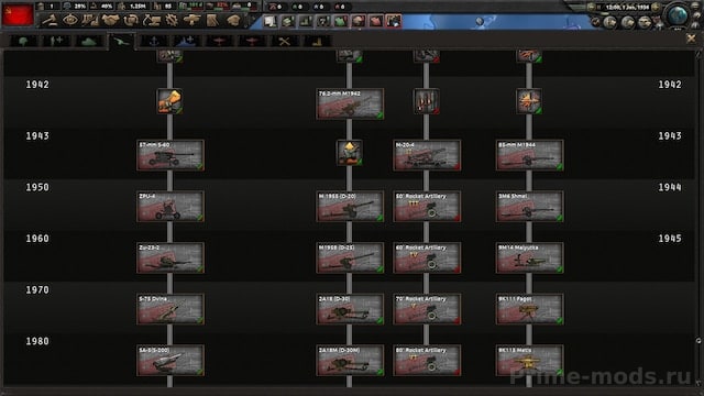 UTTNH_2.0 — 2