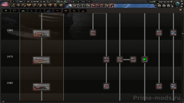 UTTNH_2.0 — 4