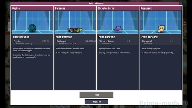 DGSM  - Duplicants Generation Settings Manager // by @Ony 👾 — 5