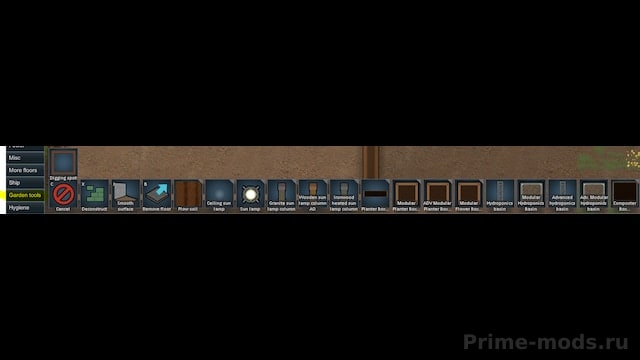 VGP Garden Tools — 2