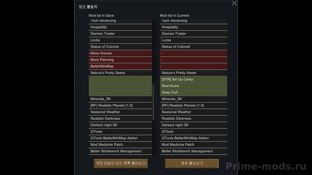 Better ModMismatch Window — 3