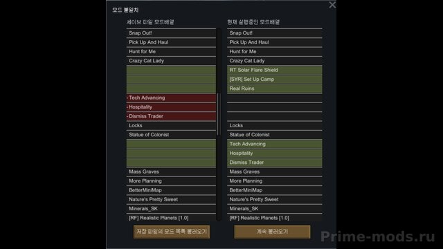 Better ModMismatch Window — 4