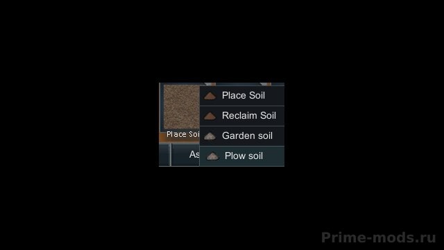 VGP Garden Tools — 3