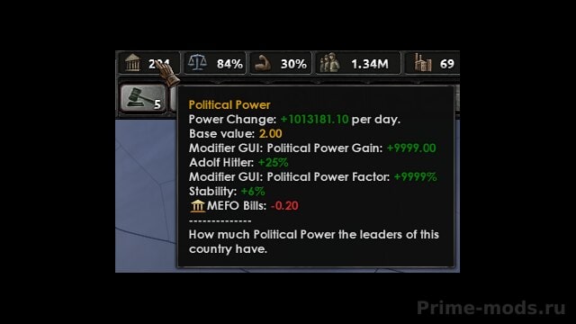 ModifierGUI — 2