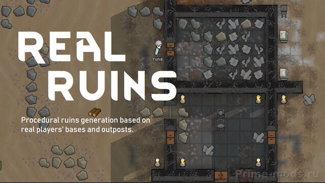 Real Ruins — 1