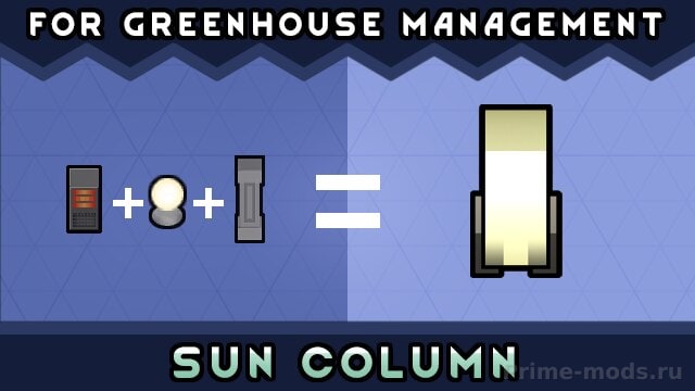 Utility Columns — 4