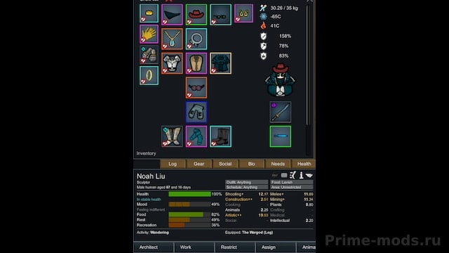 RPG Style Inventory — 1