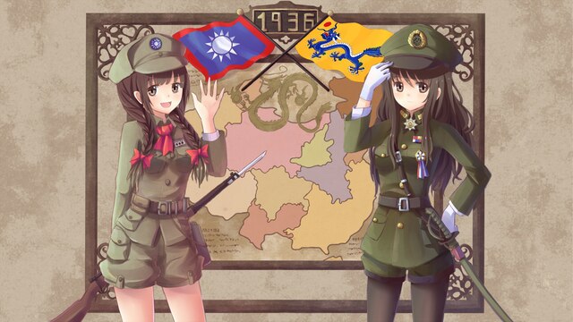 Kaiserreich Anime Mod: Moereich! — 6