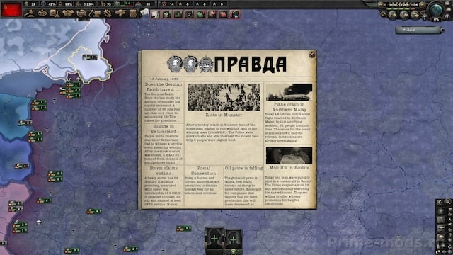 World News — 4