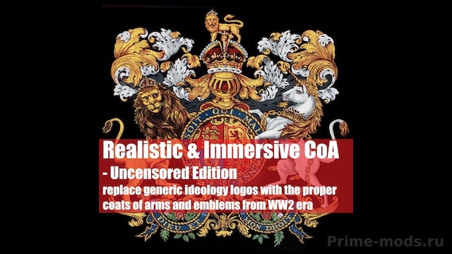 Realistic & Immersive Coats of Arms — 1