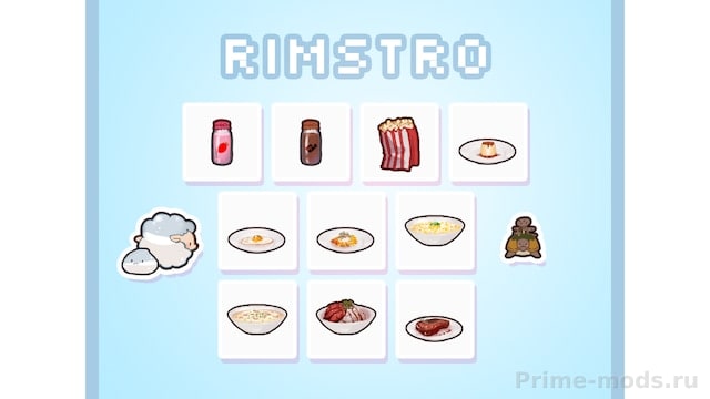 Rimstro — 1