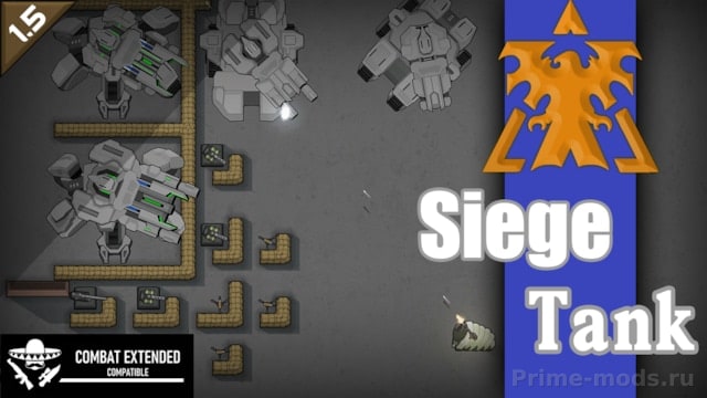 Siege Tank — 1