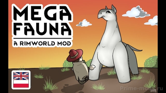 Megafauna — 1