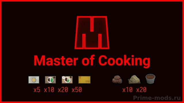 Master of Cooking — 1