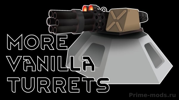 More Vanilla Turrets
