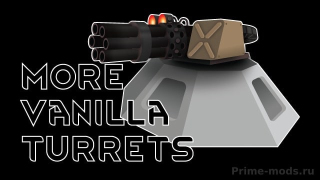 More Vanilla Turrets