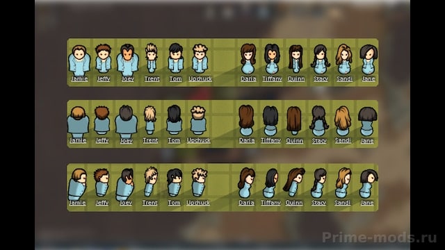 Nackblad Inc Rimhair — 2