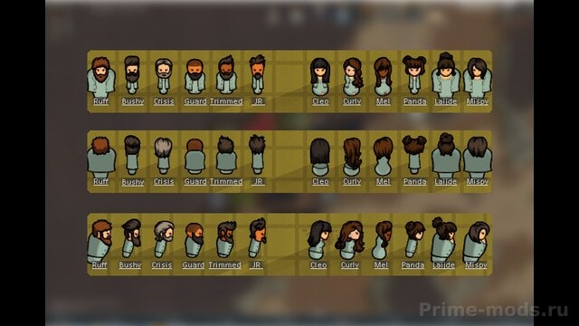 Nackblad Inc Rimhair — 3