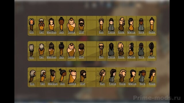 Nackblad Inc Rimhair — 4