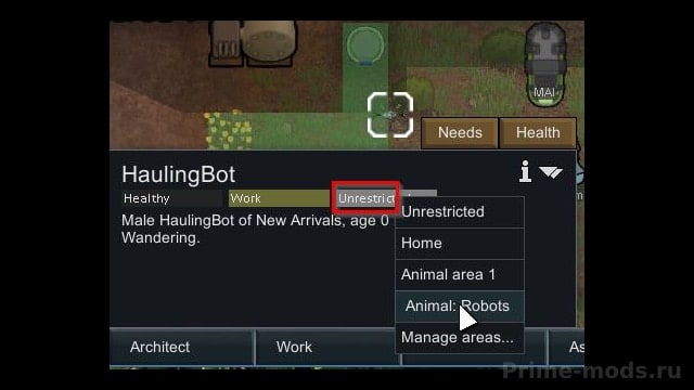 Misc. Robots — 2