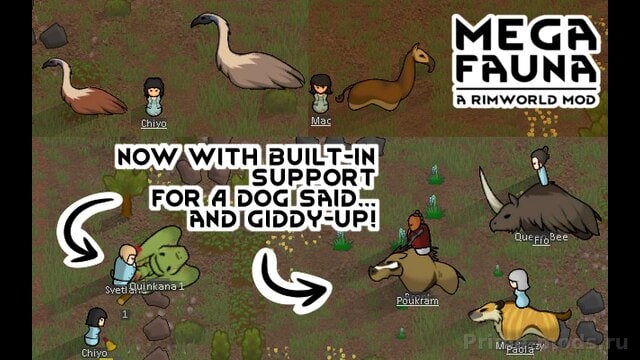 Megafauna — 4