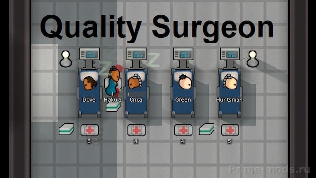 QualitySurgeon