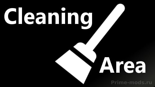 CleaningArea