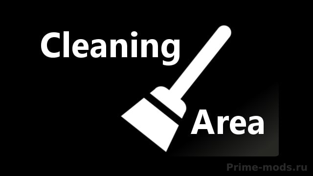 CleaningArea — 1