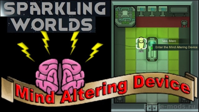 Sparkling Worlds - Full Mod — 4
