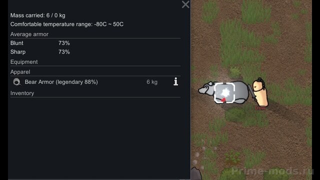 Animal Gear — 4