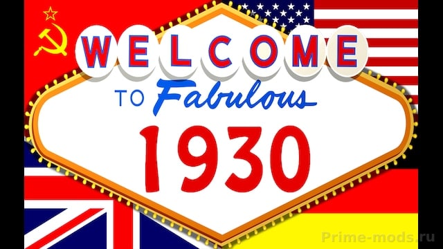 1930 (version. 1.10) — 1