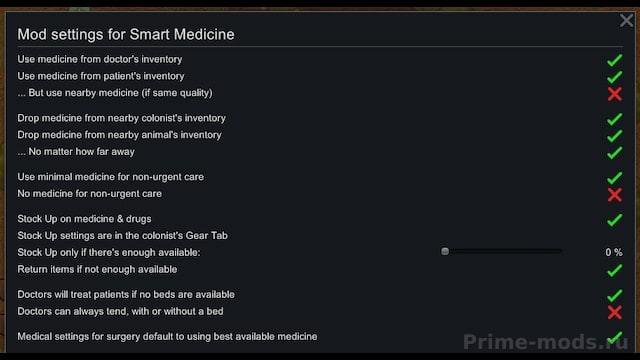 Smart Medicine — 2