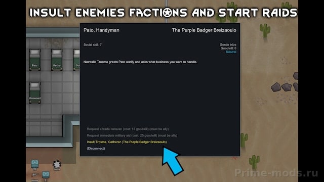 Raids For Me — 2