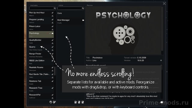 Mod Manager — 1