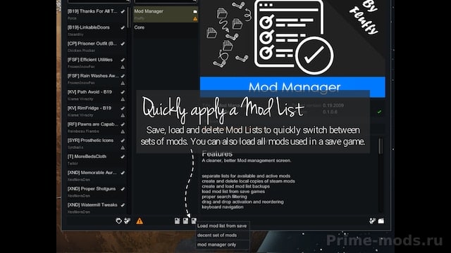 Mod Manager — 5