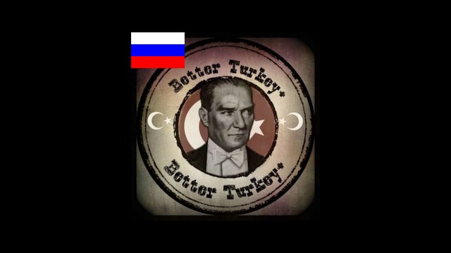 Better Turkey+ rus