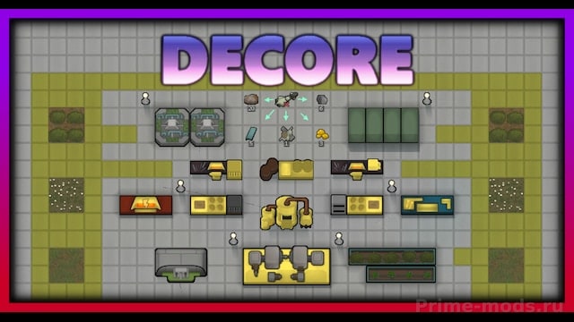 DeCore 1.6 — 1