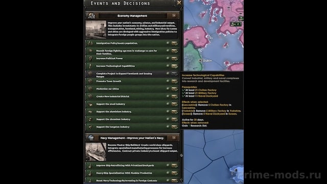 Economy and Military Decisions — 2