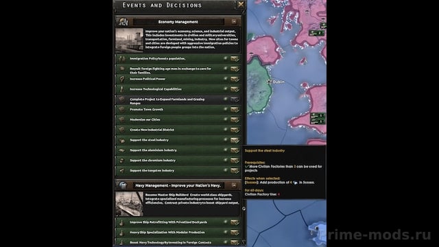 Economy and Military Decisions — 4