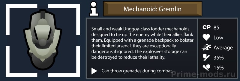 Reinforced Mechanoid 2 (Continued) — 15