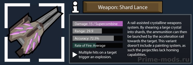 Reinforced Mechanoid 2 (Continued) — 40