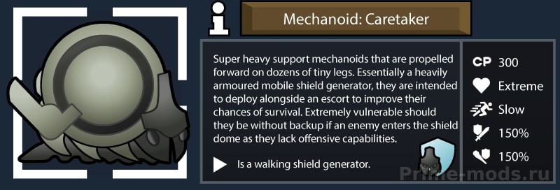 Reinforced Mechanoid 2 (Continued) — 23