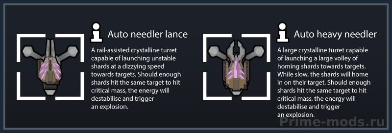 Reinforced Mechanoid 2 (Continued) — 29