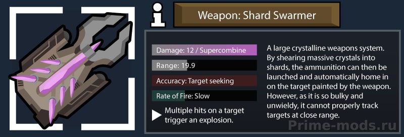 Reinforced Mechanoid 2 (Continued) — 41