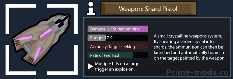 Reinforced Mechanoid 2 (Continued) — 39