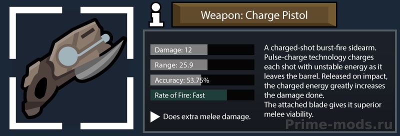 Reinforced Mechanoid 2 (Continued) — 35