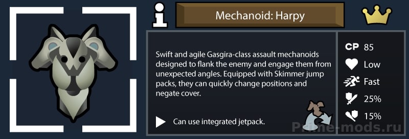 Reinforced Mechanoid 2 (Continued) — 14