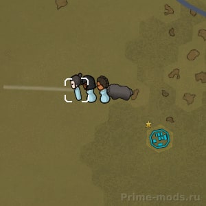 Yayo's Caravan (Continued) — 10